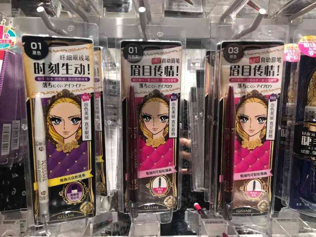 雁塔区化妆品厂有哪些地方(雁塔区有什么工厂)插图36