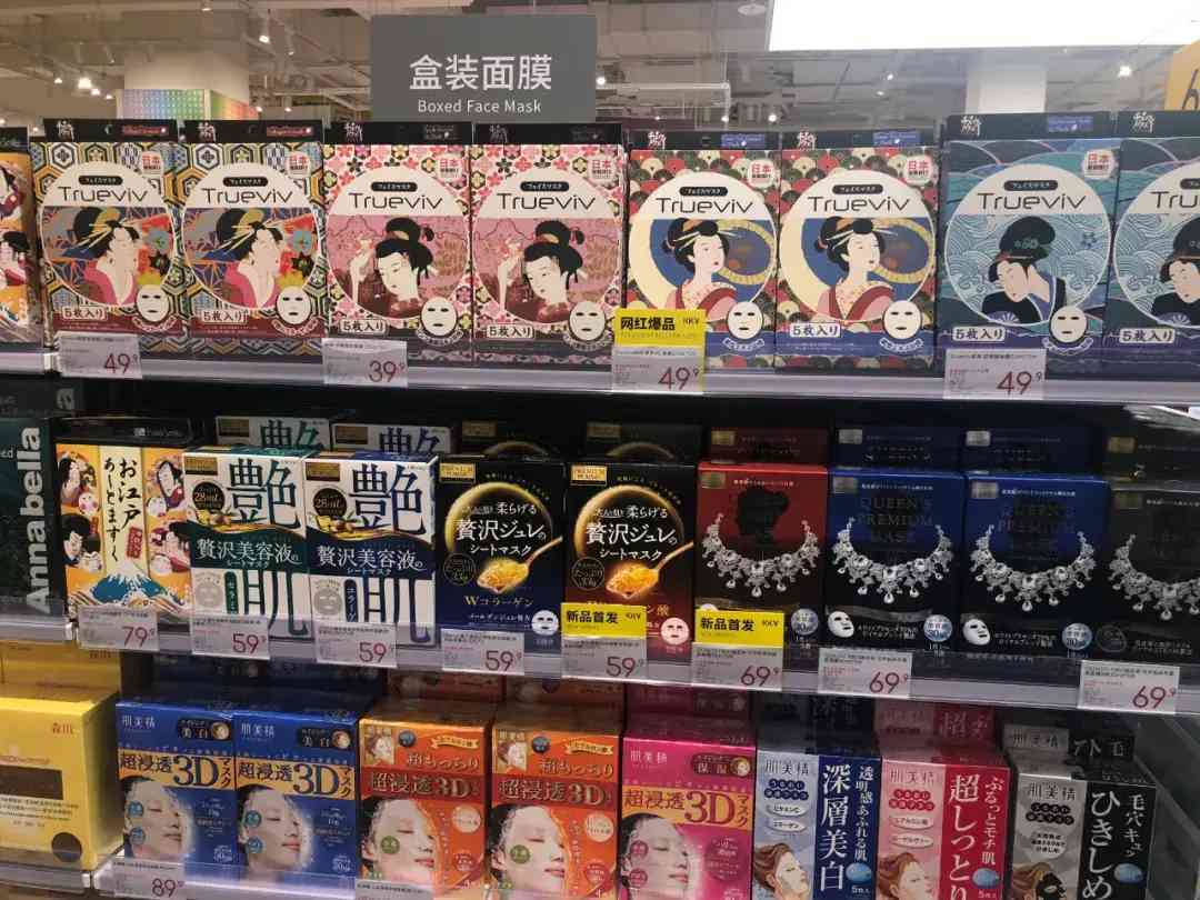 雁塔区化妆品厂有哪些地方(雁塔区有什么工厂)插图39