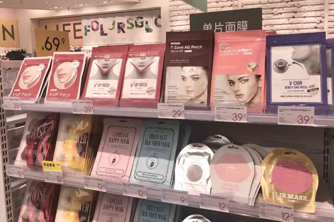 雁塔区化妆品厂有哪些地方(雁塔区有什么工厂)插图40