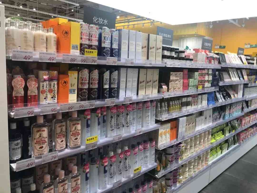 雁塔区化妆品厂有哪些地方(雁塔区有什么工厂)插图41