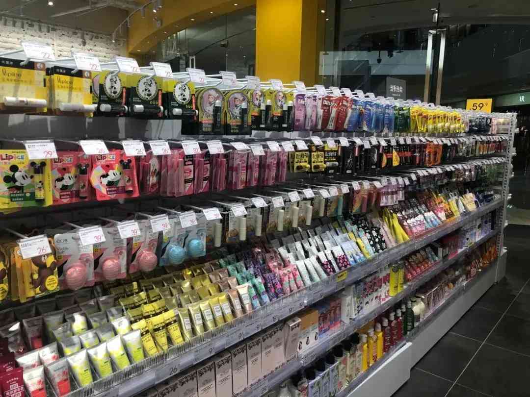 雁塔区化妆品厂有哪些地方(雁塔区有什么工厂)插图42