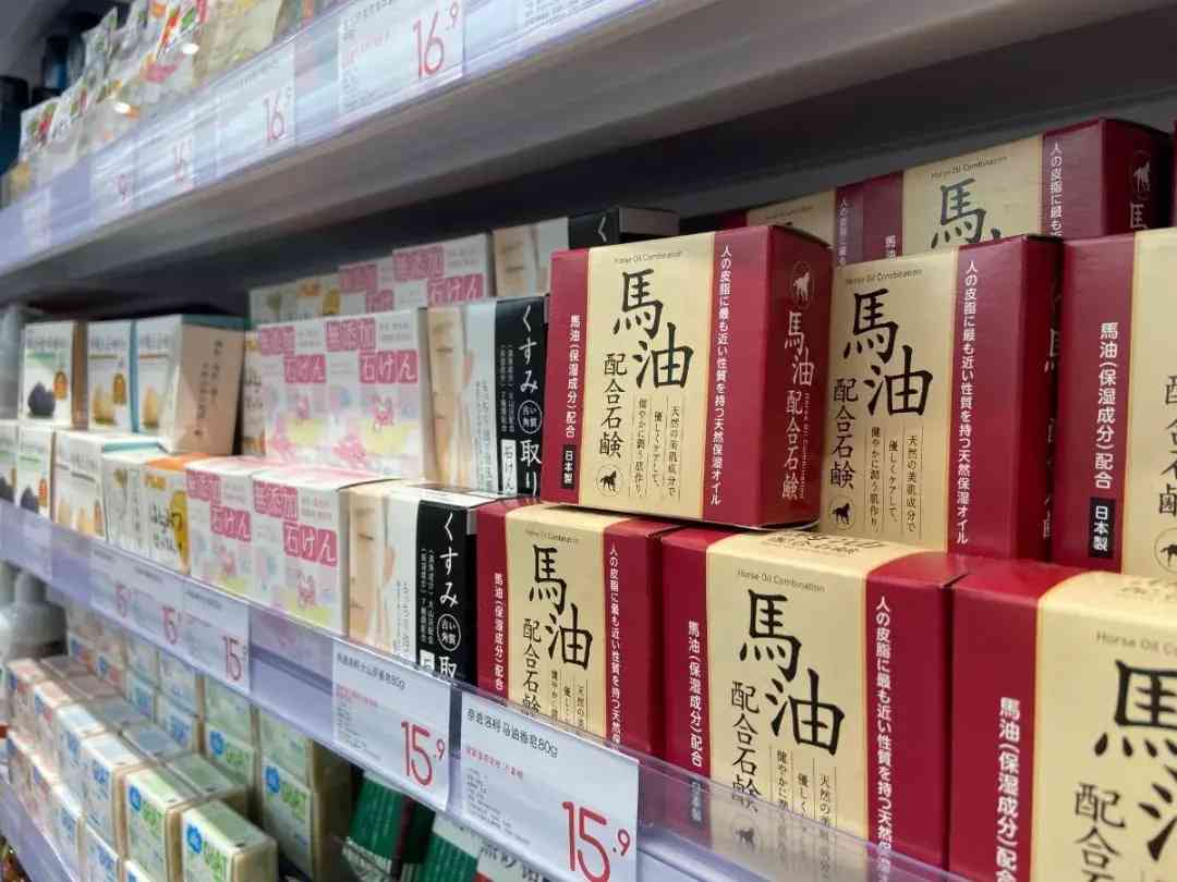雁塔区化妆品厂有哪些地方(雁塔区有什么工厂)插图43