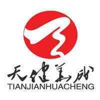 非特化妆品备案模板(非特化妆品备案流程)