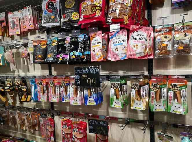 宠物化妆品销售话术模板(宠物食品销售话术)插图2 宠物化妆品销售话术模板(宠物食品销售话术)插图2