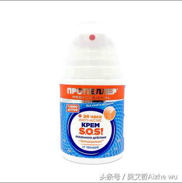 画伤口教程简单化妆品图片(怎么在皮肤上画伤口)插图6