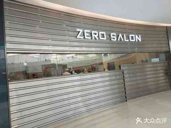 南昌专柜化妆品在哪里买(南昌哪里买化妆品便宜)插图4 南昌专柜化妆品在哪里买(南昌哪里买化妆品便宜)插图4