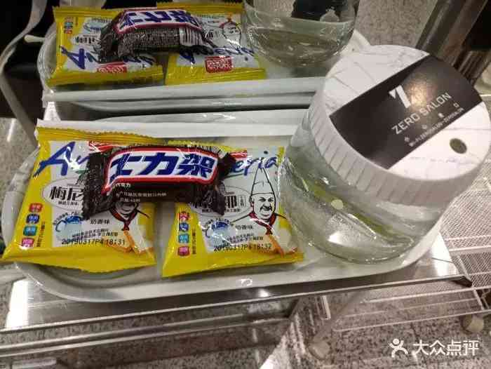 南昌专柜化妆品在哪里买(南昌哪里买化妆品便宜)插图5 南昌专柜化妆品在哪里买(南昌哪里买化妆品便宜)插图5