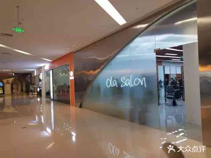 南昌专柜化妆品在哪里买(南昌哪里买化妆品便宜)插图7 南昌专柜化妆品在哪里买(南昌哪里买化妆品便宜)插图7