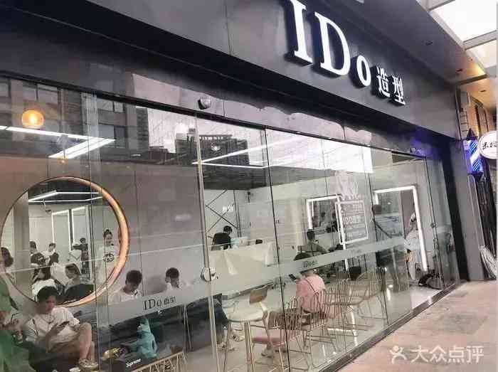 南昌专柜化妆品在哪里买(南昌哪里买化妆品便宜)插图10 南昌专柜化妆品在哪里买(南昌哪里买化妆品便宜)插图10