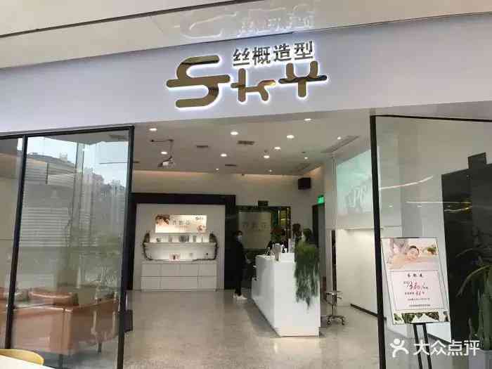 南昌专柜化妆品在哪里买(南昌哪里买化妆品便宜)插图13 南昌专柜化妆品在哪里买(南昌哪里买化妆品便宜)插图13