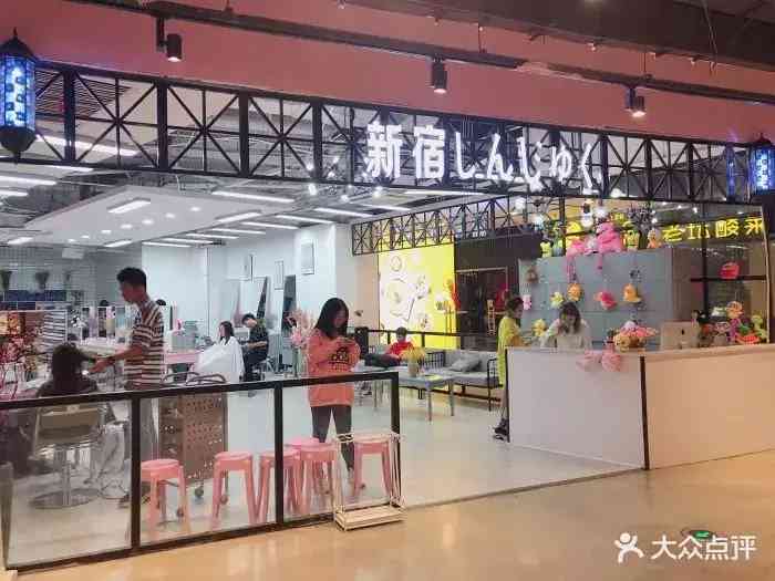 南昌专柜化妆品在哪里买(南昌哪里买化妆品便宜)插图16 南昌专柜化妆品在哪里买(南昌哪里买化妆品便宜)插图16