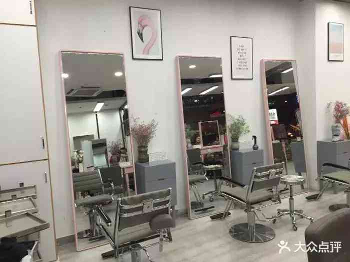 南昌专柜化妆品在哪里买(南昌哪里买化妆品便宜)插图18 南昌专柜化妆品在哪里买(南昌哪里买化妆品便宜)插图18