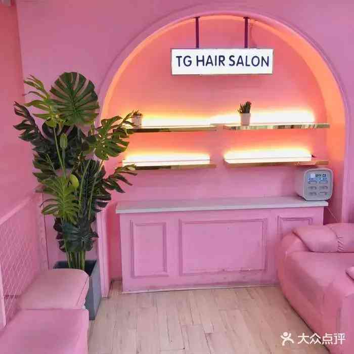 南昌专柜化妆品在哪里买(南昌哪里买化妆品便宜)插图22 南昌专柜化妆品在哪里买(南昌哪里买化妆品便宜)插图22