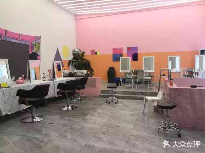 南昌专柜化妆品在哪里买(南昌哪里买化妆品便宜)插图29 南昌专柜化妆品在哪里买(南昌哪里买化妆品便宜)插图29