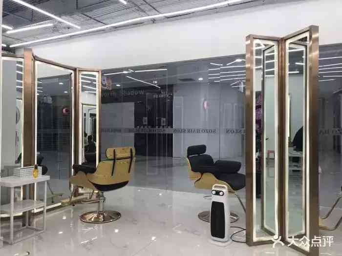 南昌专柜化妆品在哪里买(南昌哪里买化妆品便宜)插图33 南昌专柜化妆品在哪里买(南昌哪里买化妆品便宜)插图33