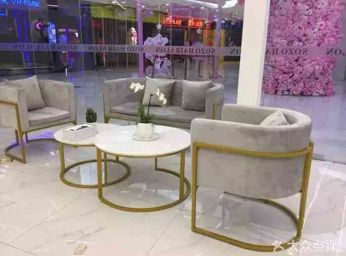 南昌专柜化妆品在哪里买(南昌哪里买化妆品便宜)插图34 南昌专柜化妆品在哪里买(南昌哪里买化妆品便宜)插图34