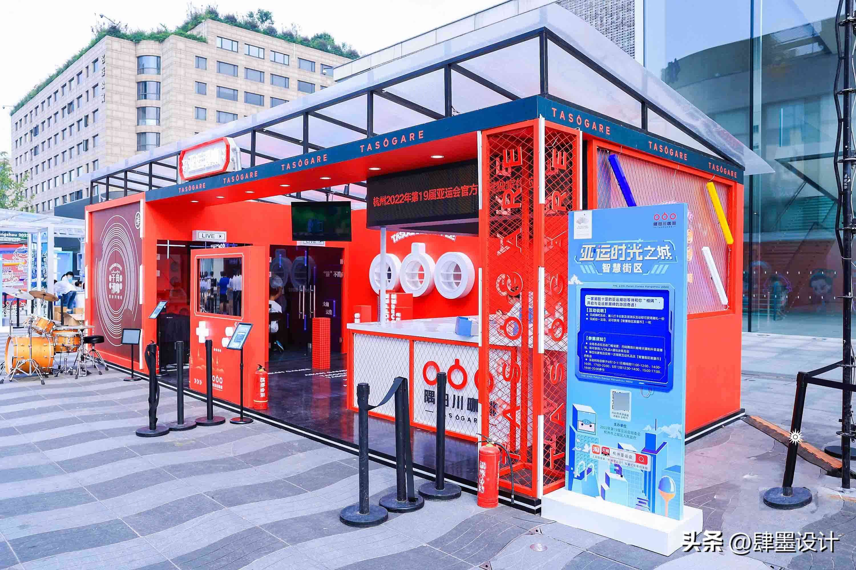 化妆品店开业布置(化妆品店开业宣传)插图1