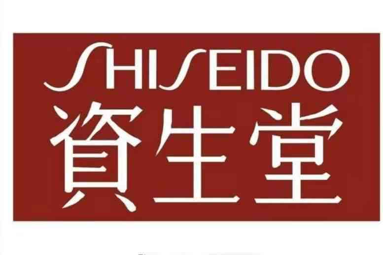 化妆品商标起名(化妆品商标起名字大全)插图3 化妆品商标起名(化妆品商标起名字大全)插图3