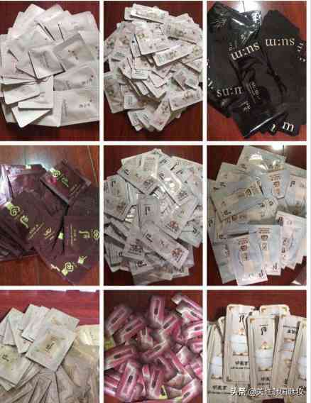 如何辨别呼吸化妆品真假(呼吸化妆品怎么辨别真假)插图1 如何辨别呼吸化妆品真假(呼吸化妆品怎么辨别真假)插图1