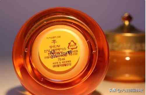 如何辨别呼吸化妆品真假(呼吸化妆品怎么辨别真假)插图2 如何辨别呼吸化妆品真假(呼吸化妆品怎么辨别真假)插图2