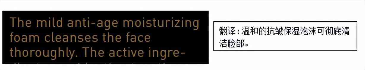 19平化妆品设计效果图(10平化妆品店装修设计图片)插图4 19平化妆品设计效果图(10平化妆品店装修设计图片)插图4