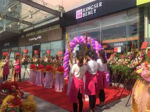 肇庆男性化妆品哪找(肇东化妆品店)插图6 肇庆男性化妆品哪找(肇东化妆品店)插图6