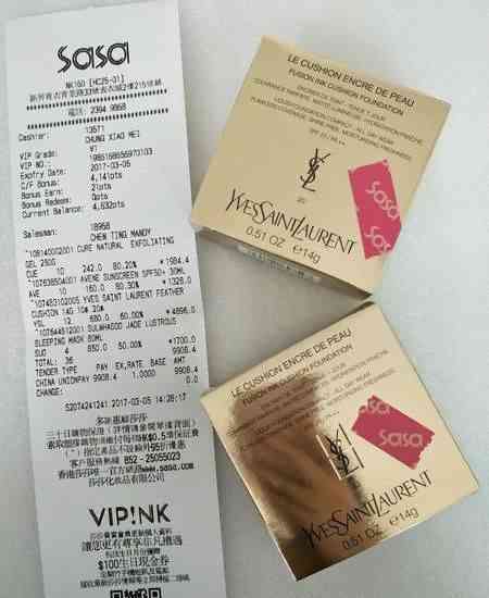 海淘化妆品如何被海关检查(海淘被海关查验会怎么样)插图4