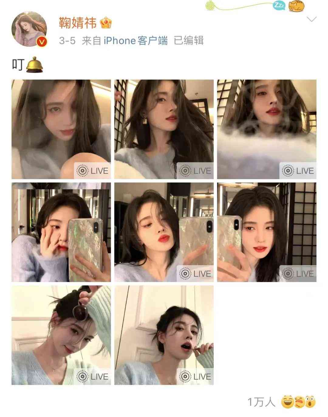 清冷易碎感化妆品(清淡化妆品)插图2 清冷易碎感化妆品(清淡化妆品)插图2