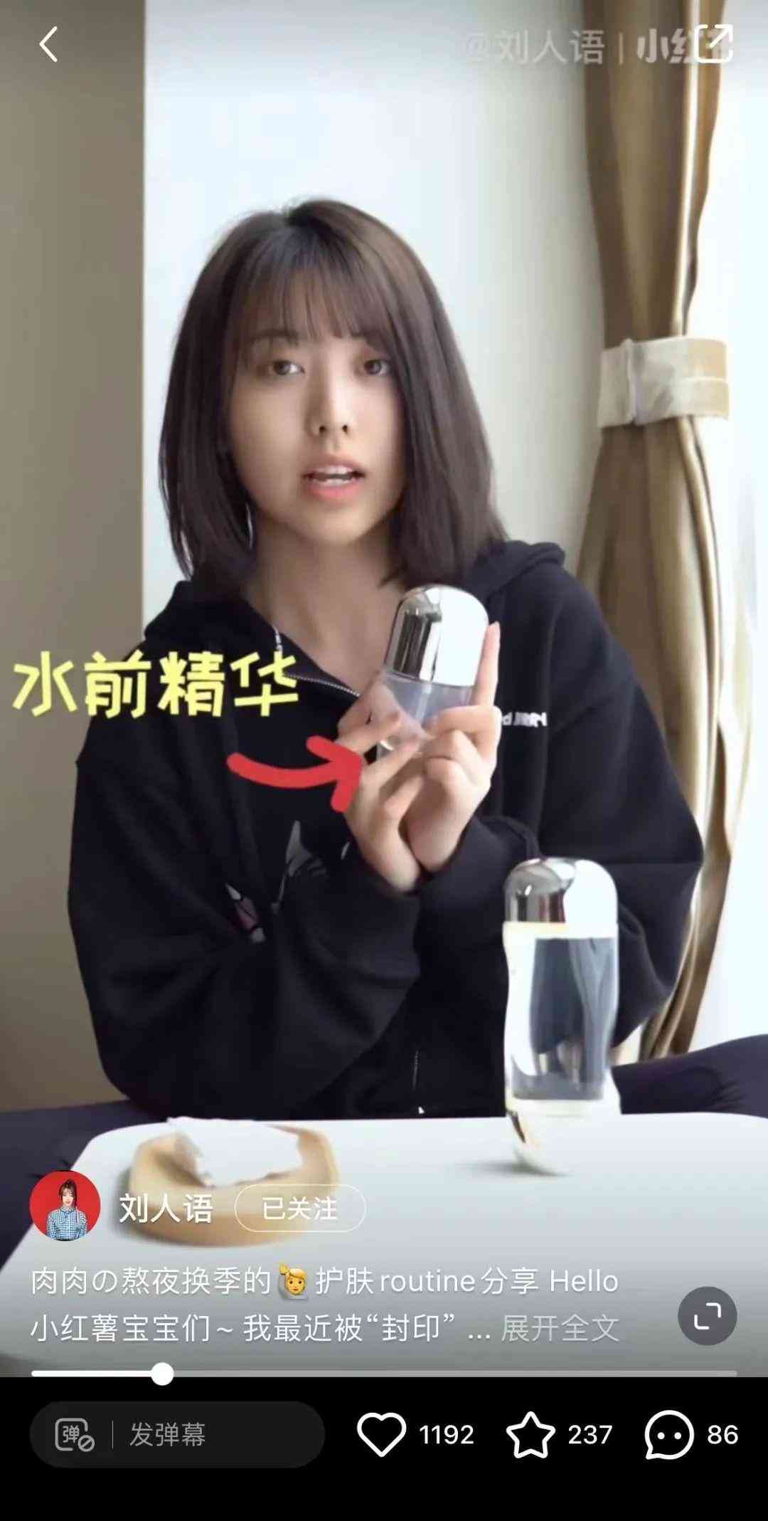 清冷易碎感化妆品(清淡化妆品)插图12 清冷易碎感化妆品(清淡化妆品)插图12