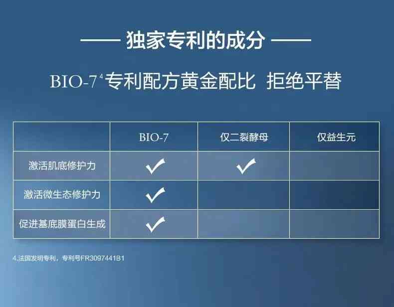 清冷易碎感化妆品(清淡化妆品)插图23 清冷易碎感化妆品(清淡化妆品)插图23