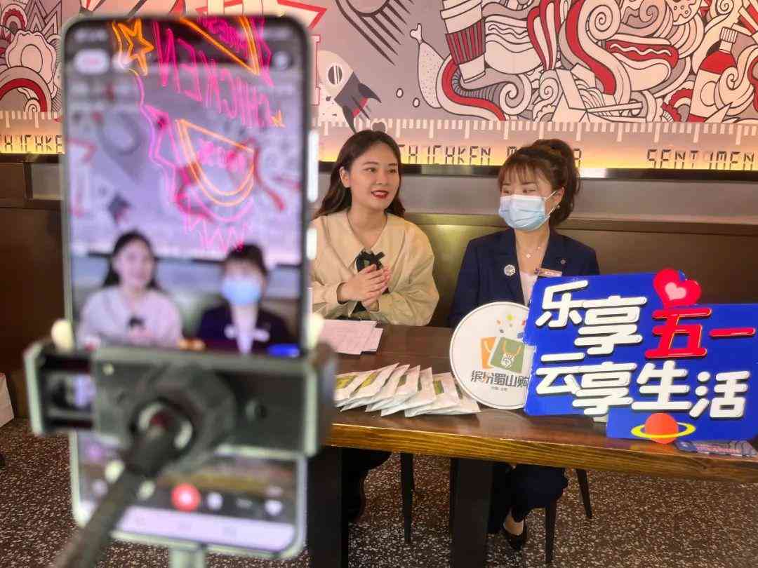 合肥金大地1912化妆品(金大地复合肥生产地址)插图3