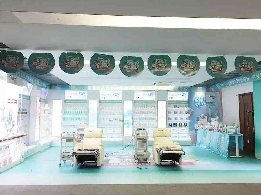 购姿维雅化妆品怎么样(姿维雅黛护肤品怎么样)