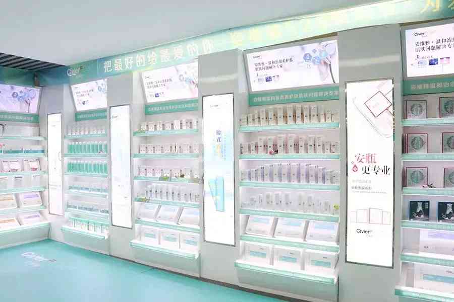 购姿维雅化妆品怎么样(姿维雅黛护肤品怎么样)插图1