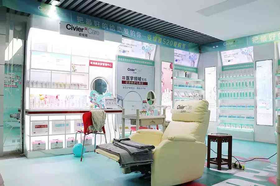 购姿维雅化妆品怎么样(姿维雅黛护肤品怎么样)插图2