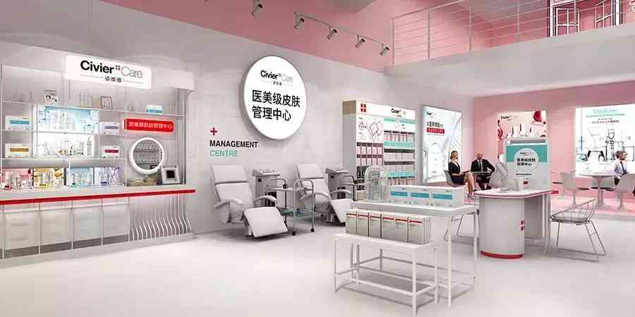 购姿维雅化妆品怎么样(姿维雅黛护肤品怎么样)插图4