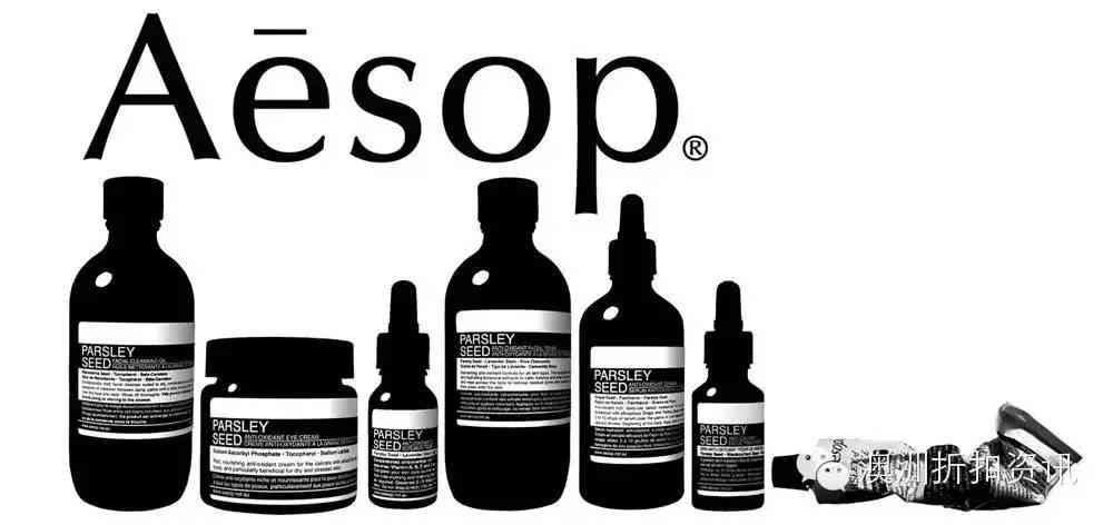 伊索化妆品怀孕可以用吗(伊索洗发水孕妇能用吗)插图1