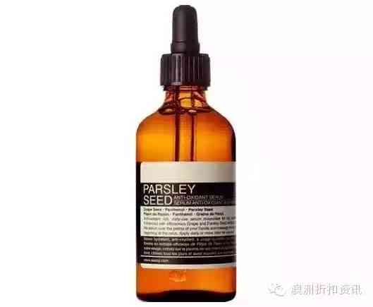 伊索化妆品怀孕可以用吗(伊索洗发水孕妇能用吗)插图3