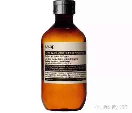 伊索化妆品怀孕可以用吗(伊索洗发水孕妇能用吗)插图5