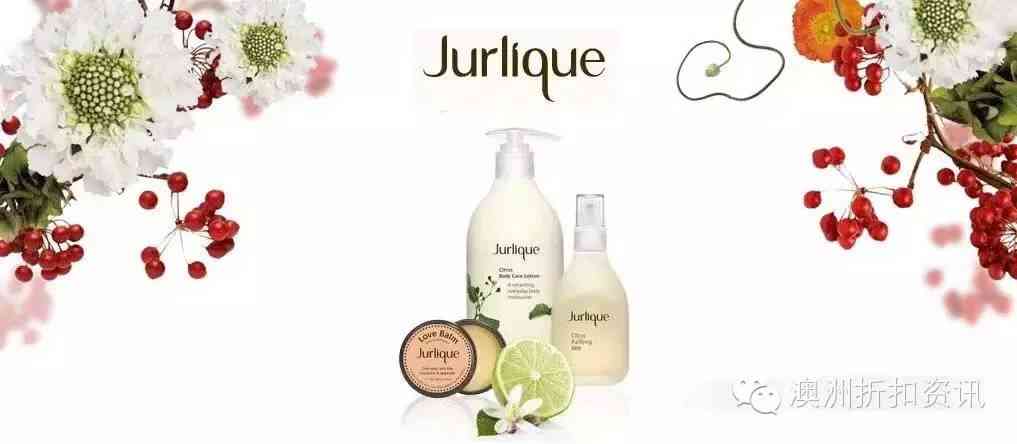 伊索化妆品怀孕可以用吗(伊索洗发水孕妇能用吗)插图7