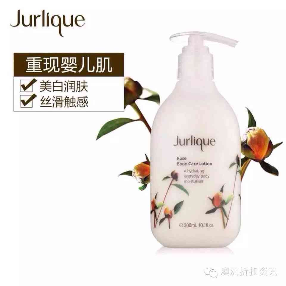 伊索化妆品怀孕可以用吗(伊索洗发水孕妇能用吗)插图10