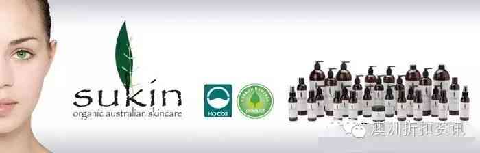 伊索化妆品怀孕可以用吗(伊索洗发水孕妇能用吗)插图11