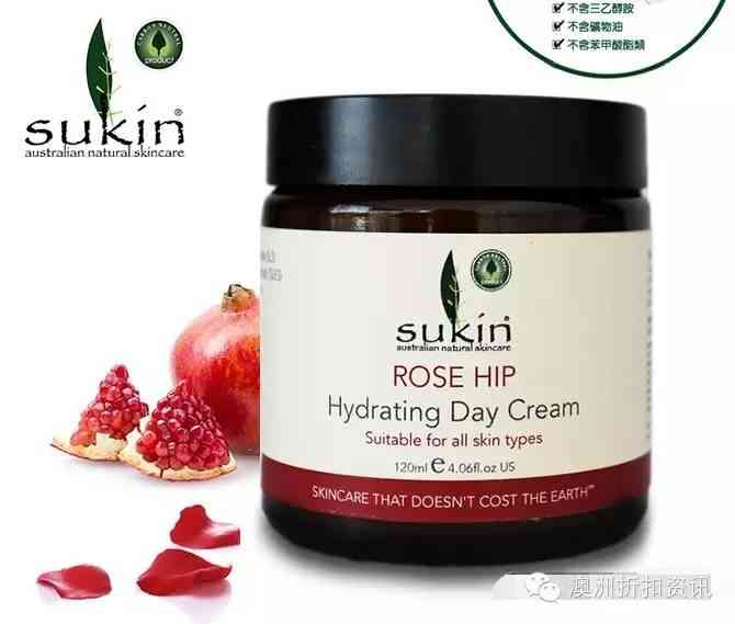 伊索化妆品怀孕可以用吗(伊索洗发水孕妇能用吗)插图13