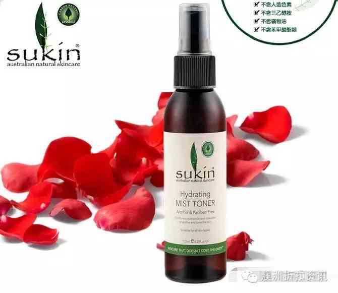 伊索化妆品怀孕可以用吗(伊索洗发水孕妇能用吗)插图14