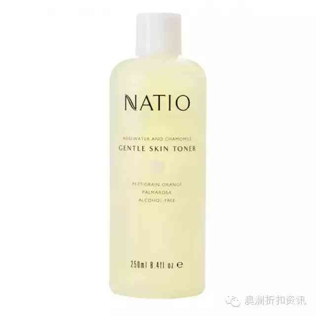 伊索化妆品怀孕可以用吗(伊索洗发水孕妇能用吗)插图16