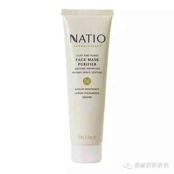 伊索化妆品怀孕可以用吗(伊索洗发水孕妇能用吗)插图17