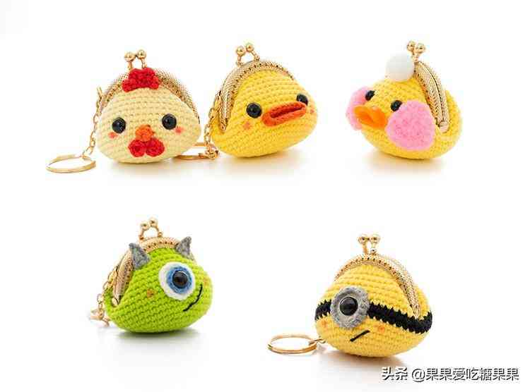 编织化妆品包装图片卡通(编织化妆品包装图片卡通可爱)插图6