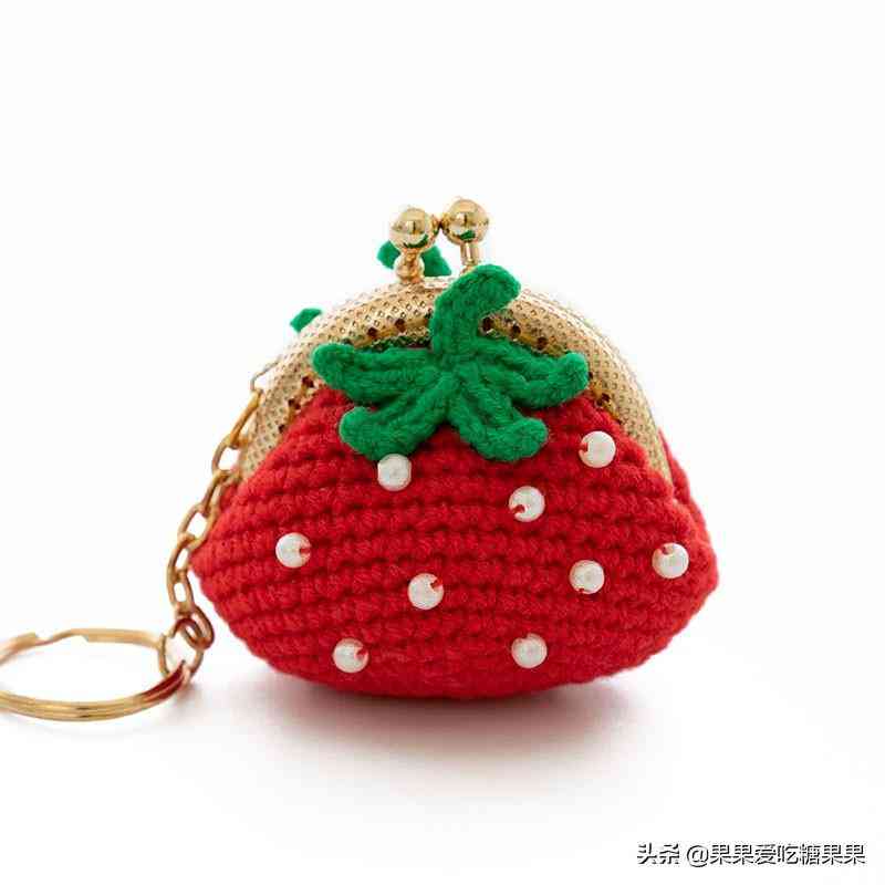 编织化妆品包装图片卡通(编织化妆品包装图片卡通可爱)插图19