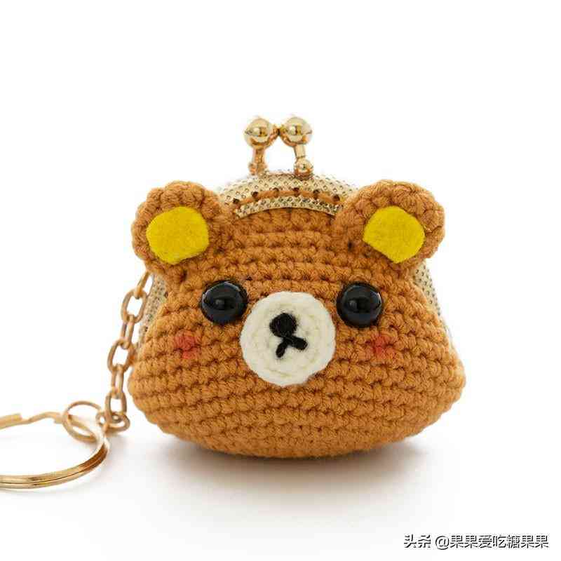 编织化妆品包装图片卡通(编织化妆品包装图片卡通可爱)插图40