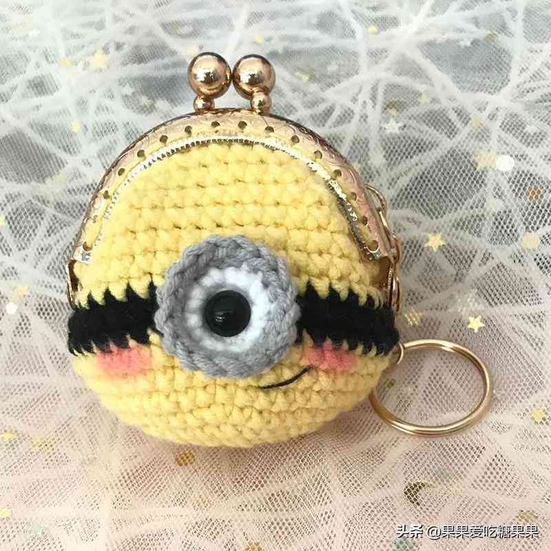 编织化妆品包装图片卡通(编织化妆品包装图片卡通可爱)插图45