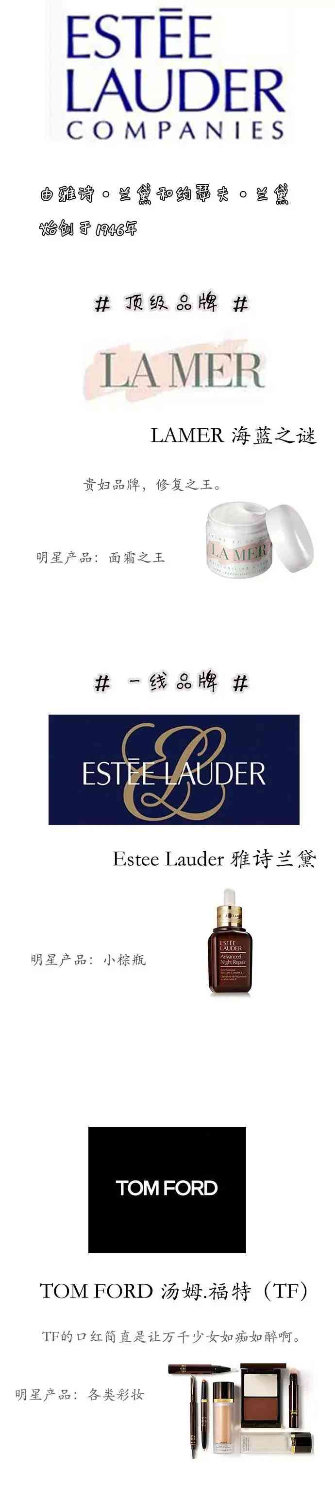 沃兹道化妆品介绍(沃姿道化妆品多少钱)插图7